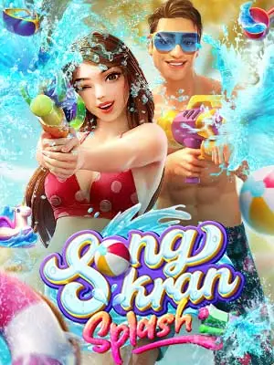 ufapro82 สมัครทดลองเล่น Songkran-Splash